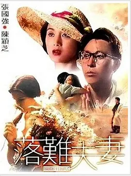 极品尤物一区二区三区