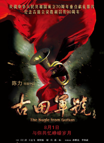 久热操视频
